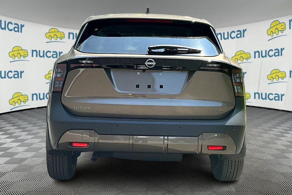 new 2025 Nissan Kicks car, priced at $26,636