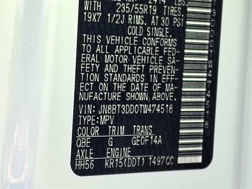 new 2026 Nissan Rogue car, priced at $37,943