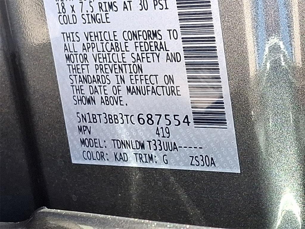 new 2026 Nissan Rogue car, priced at $30,792