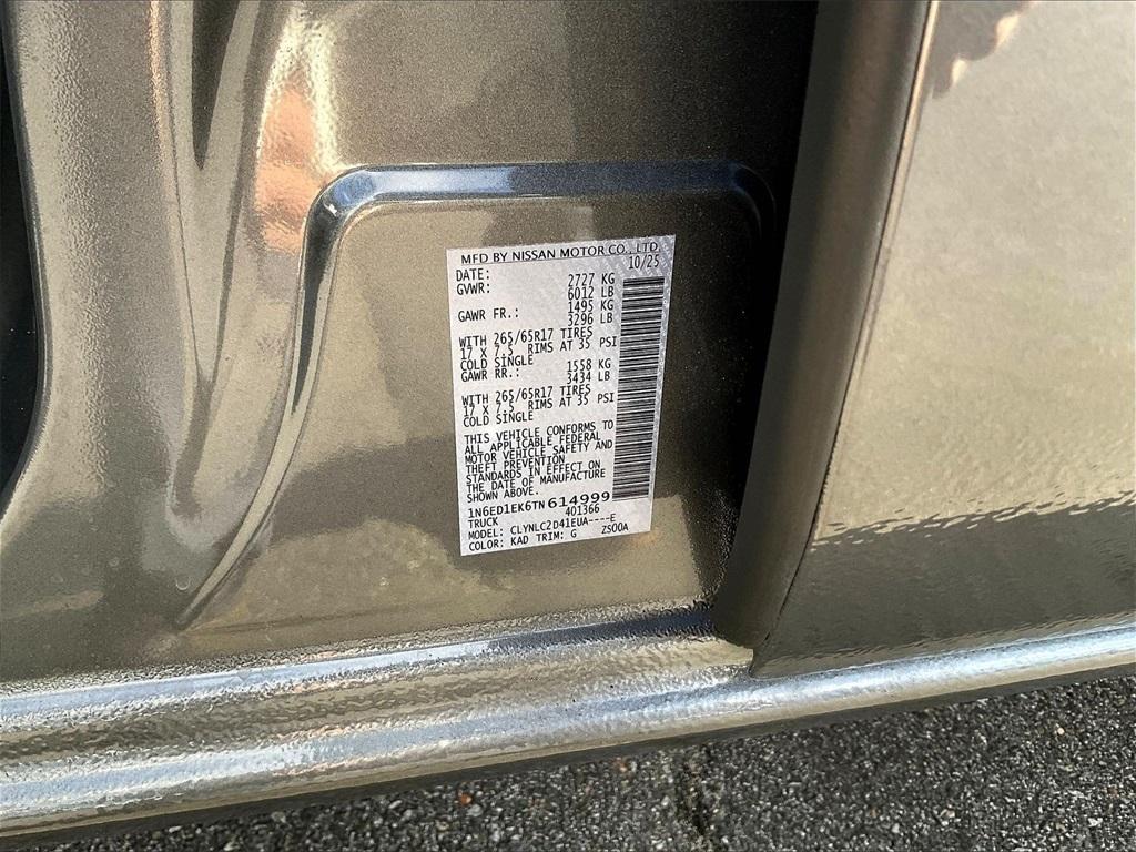 new 2026 Nissan Frontier car, priced at $40,504