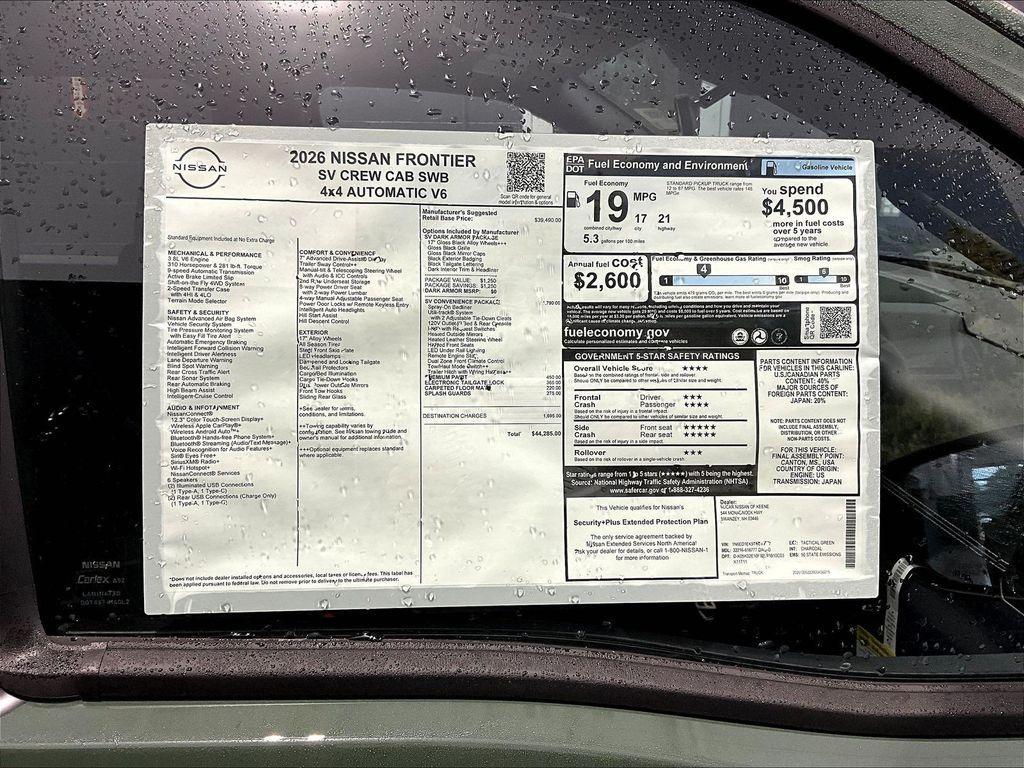 new 2026 Nissan Frontier car, priced at $41,048