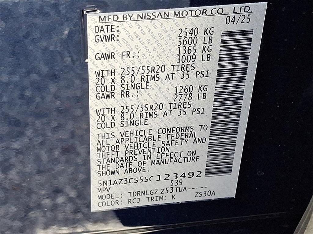 new 2025 Nissan Murano car, priced at $42,115