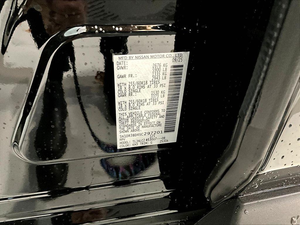 new 2025 Nissan Pathfinder car, priced at $37,676