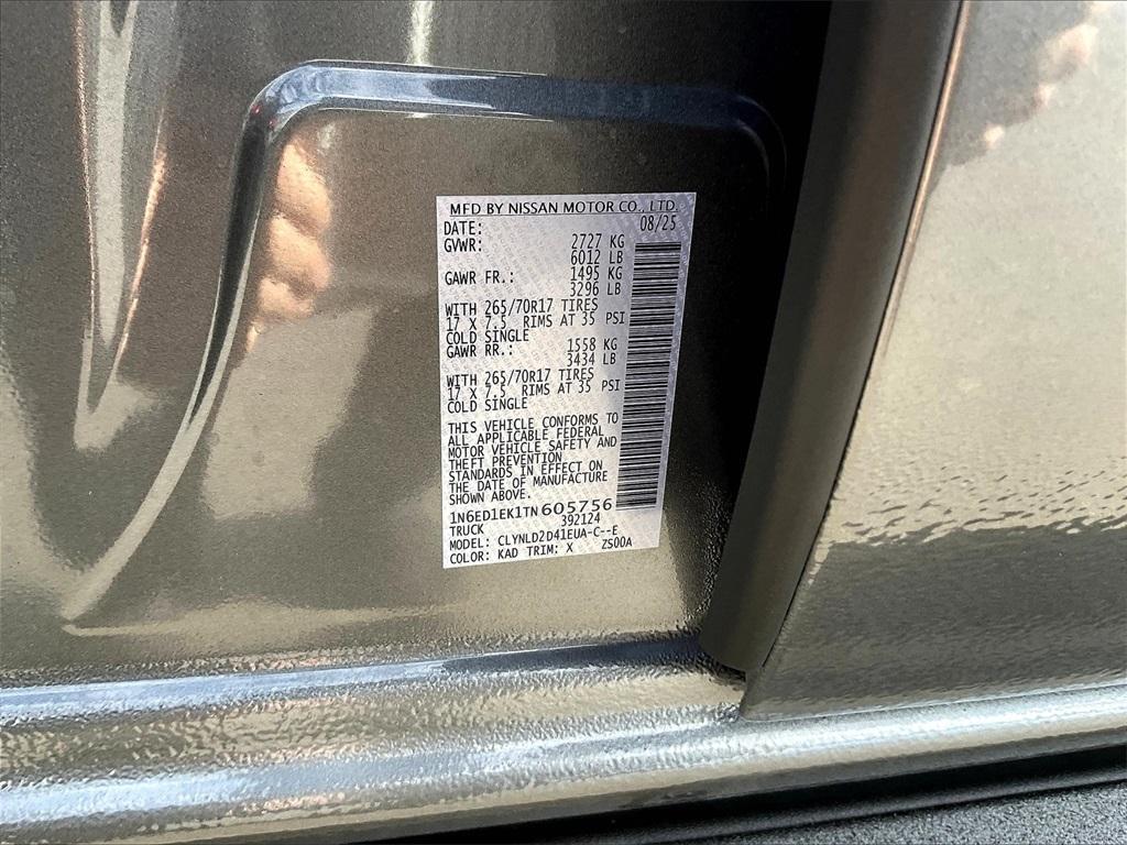 new 2026 Nissan Frontier car, priced at $43,043