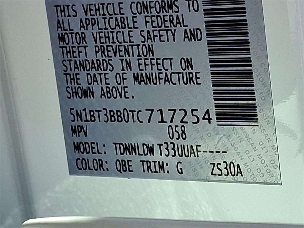 new 2026 Nissan Rogue car, priced at $31,971