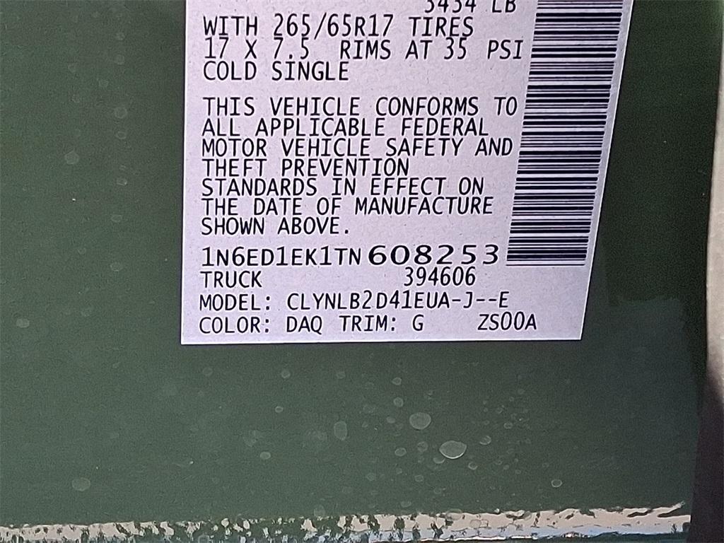 new 2026 Nissan Frontier car, priced at $40,374