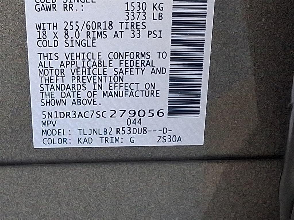 new 2025 Nissan Pathfinder car, priced at $32,496