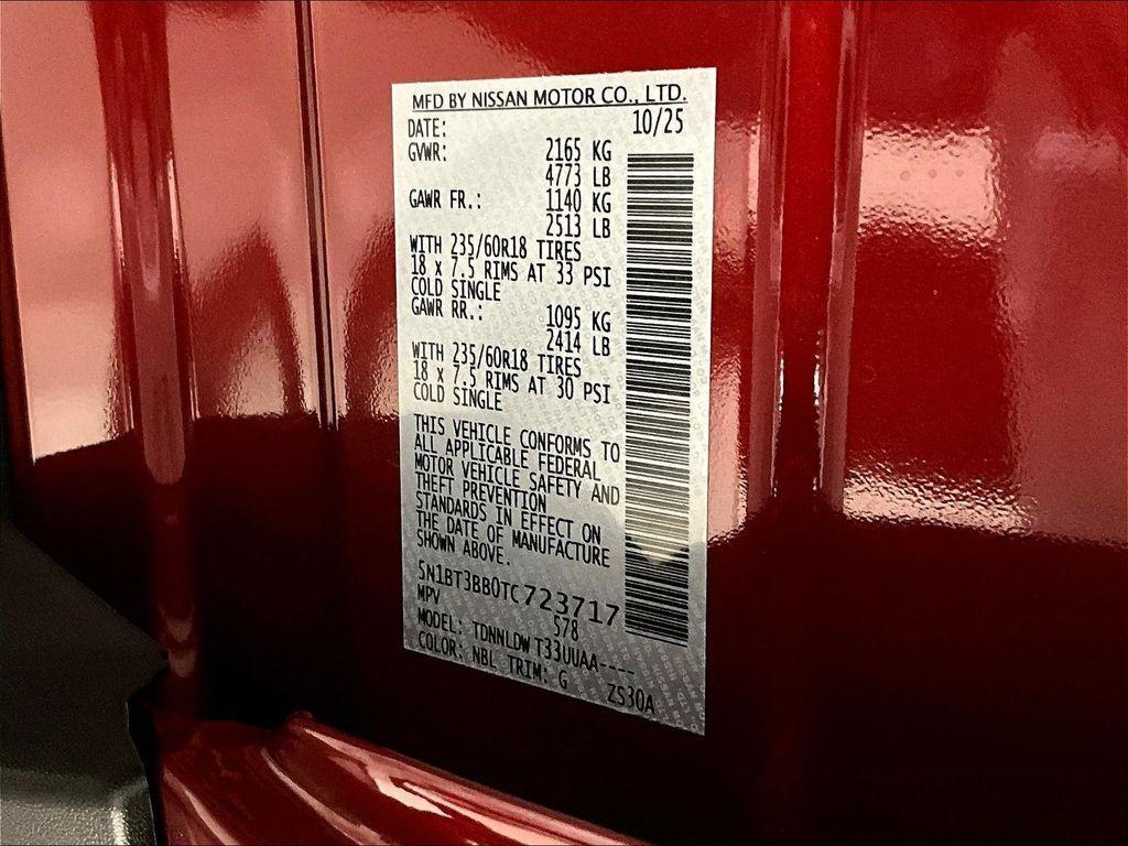 new 2026 Nissan Rogue car, priced at $33,274