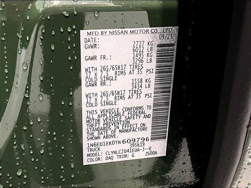 new 2026 Nissan Frontier car, priced at $41,048