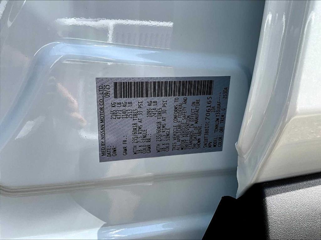 new 2026 Nissan Rogue car, priced at $33,595