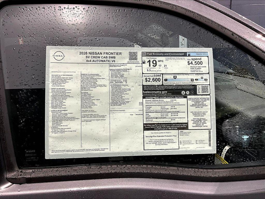 new 2026 Nissan Frontier car, priced at $40,648