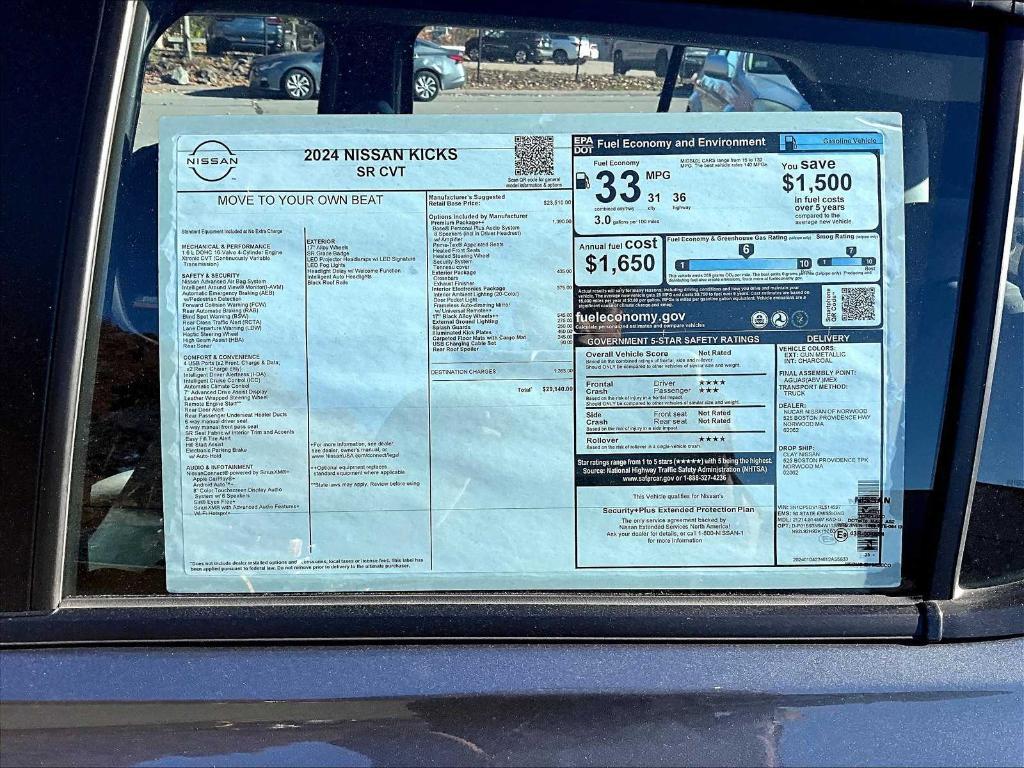 new 2024 Nissan Kicks car, priced at $29,140