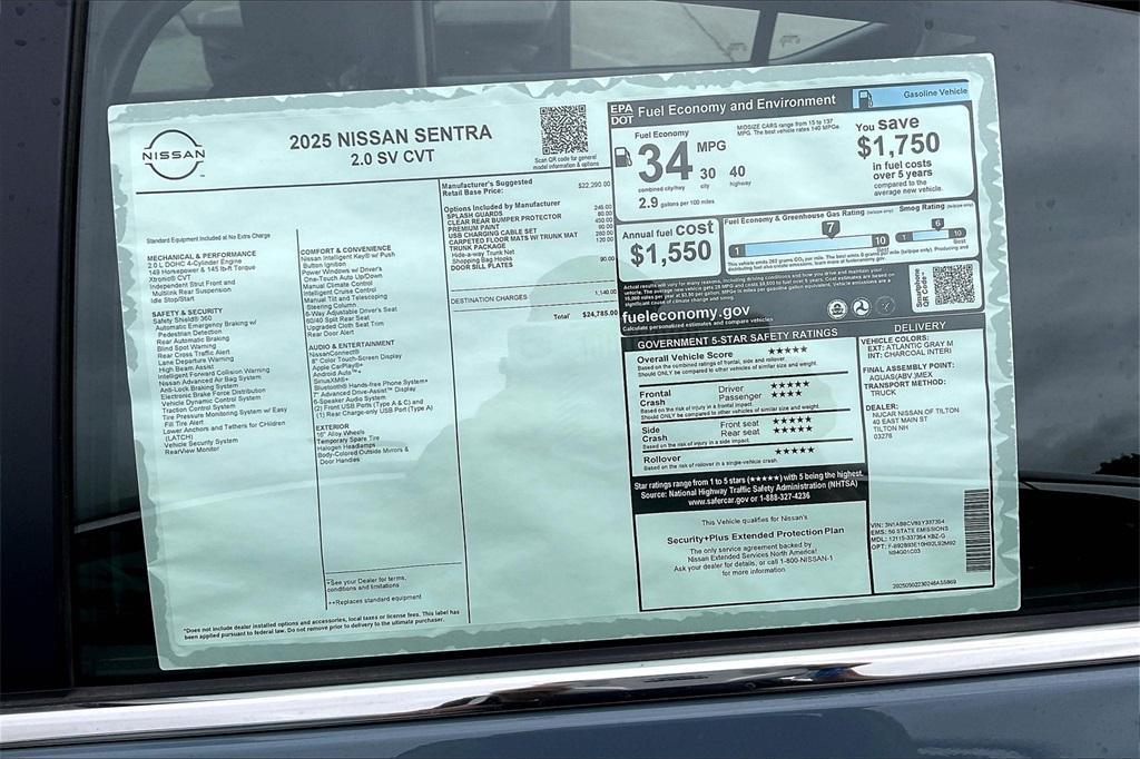 new 2025 Nissan Sentra car, priced at $23,989