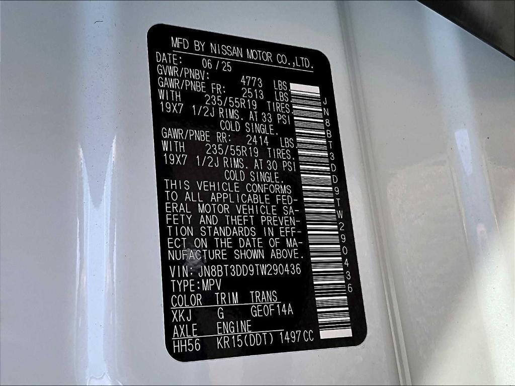 new 2026 Nissan Rogue car, priced at $42,065