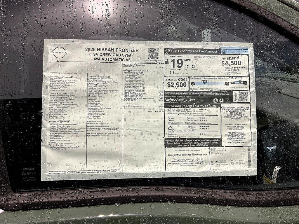 new 2026 Nissan Frontier car, priced at $40,106