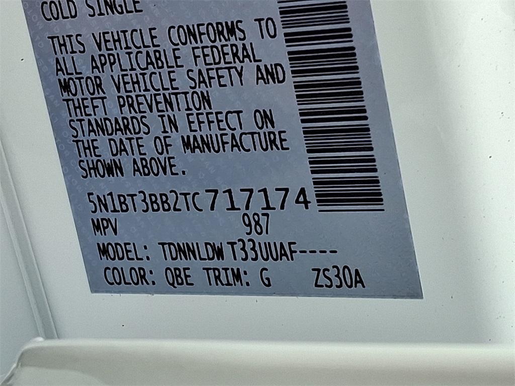 new 2026 Nissan Rogue car, priced at $31,971