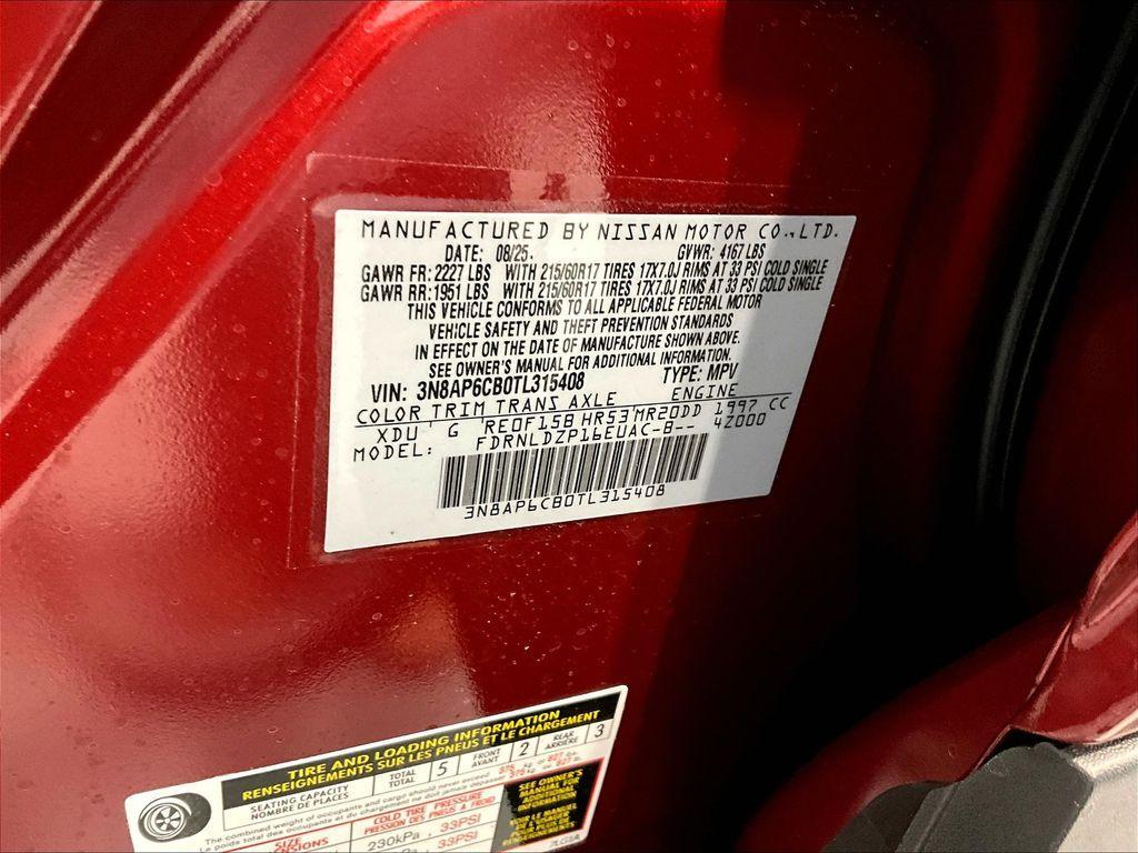 new 2026 Nissan Kicks car, priced at $30,190