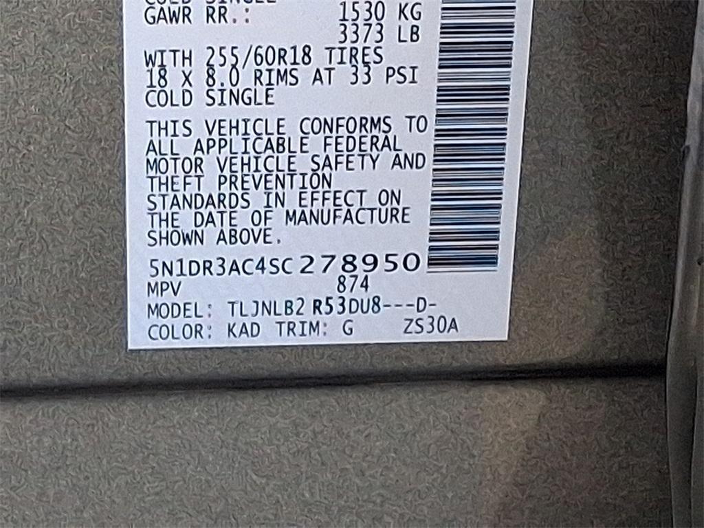 new 2025 Nissan Pathfinder car, priced at $32,417