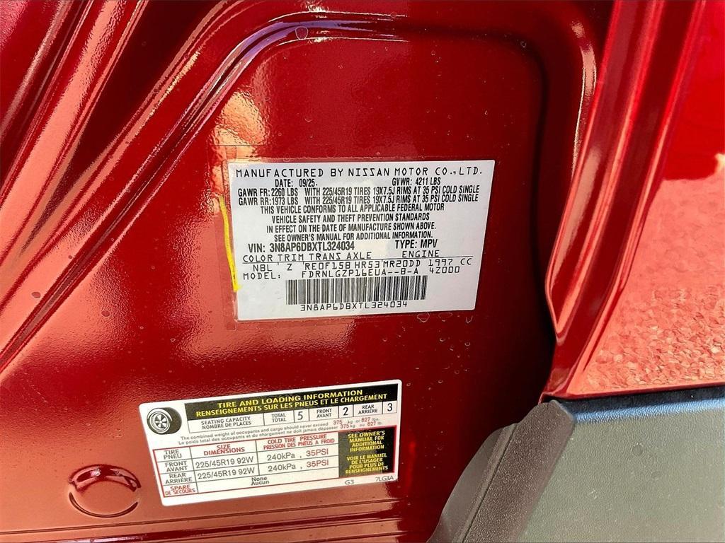 new 2026 Nissan Kicks car, priced at $30,291