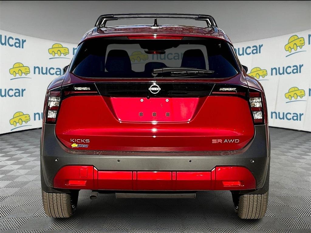 new 2026 Nissan Kicks car, priced at $30,291