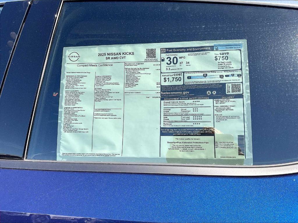 new 2025 Nissan Kicks car, priced at $31,660