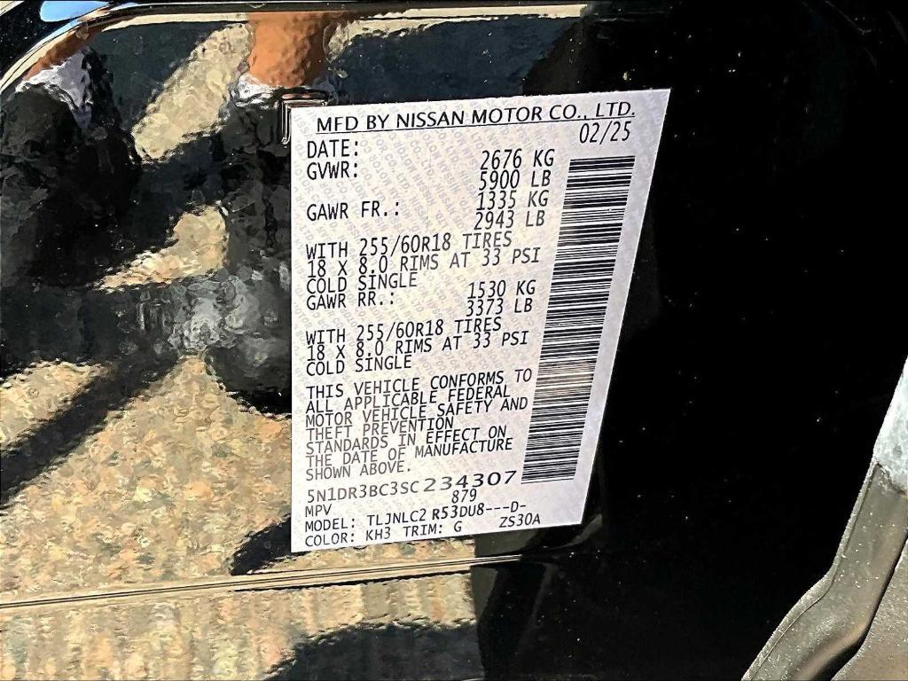 new 2025 Nissan Pathfinder car, priced at $44,535