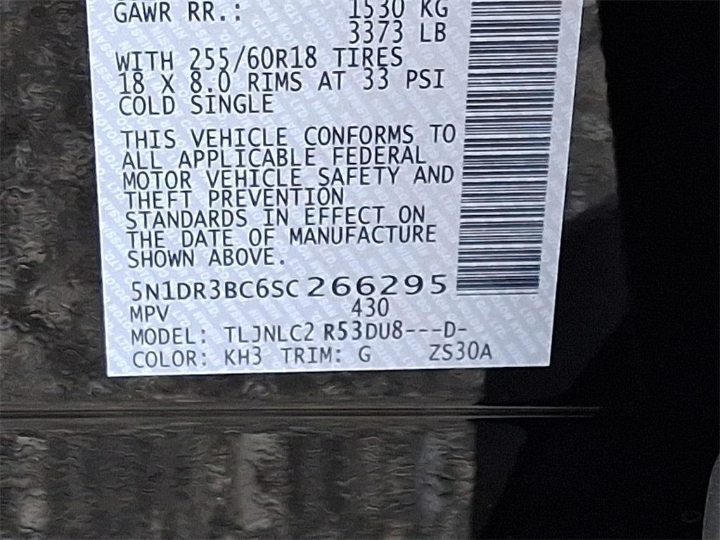 new 2025 Nissan Pathfinder car, priced at $40,481
