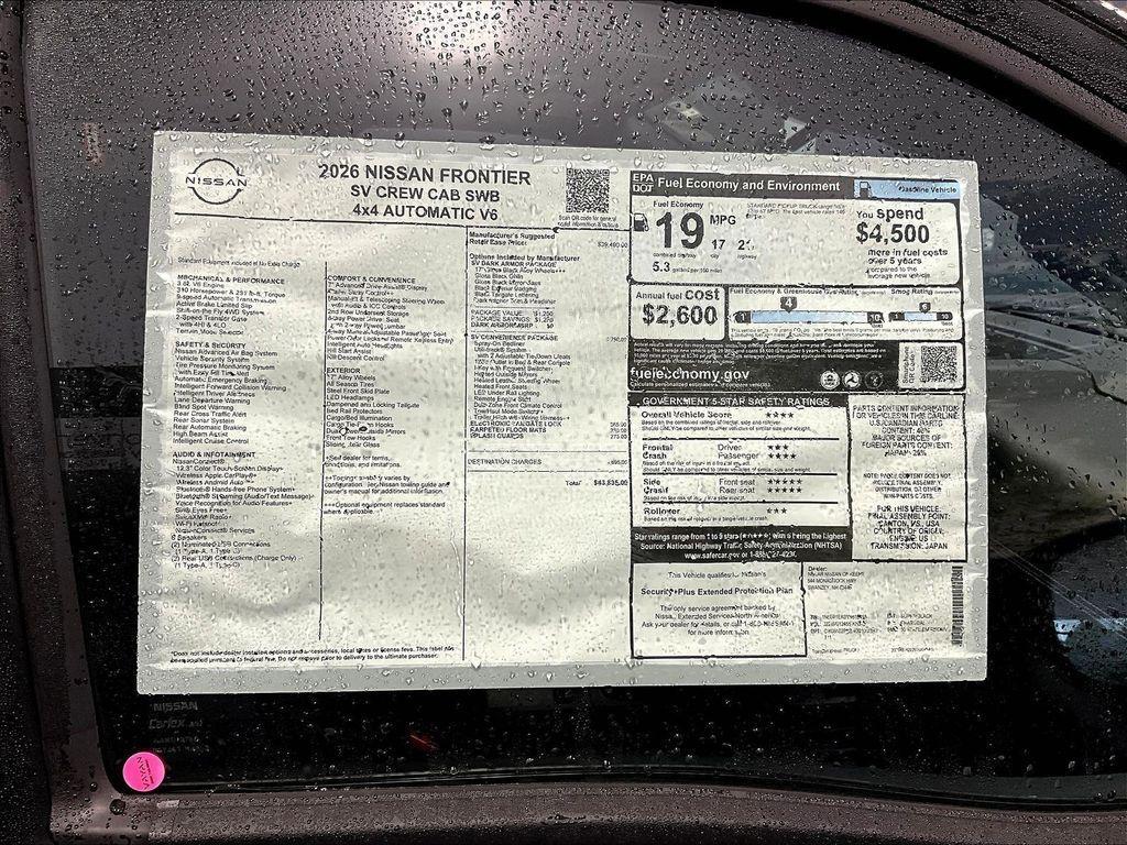 new 2026 Nissan Frontier car, priced at $40,648