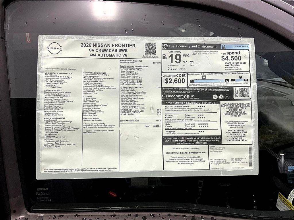 new 2026 Nissan Frontier car, priced at $40,548
