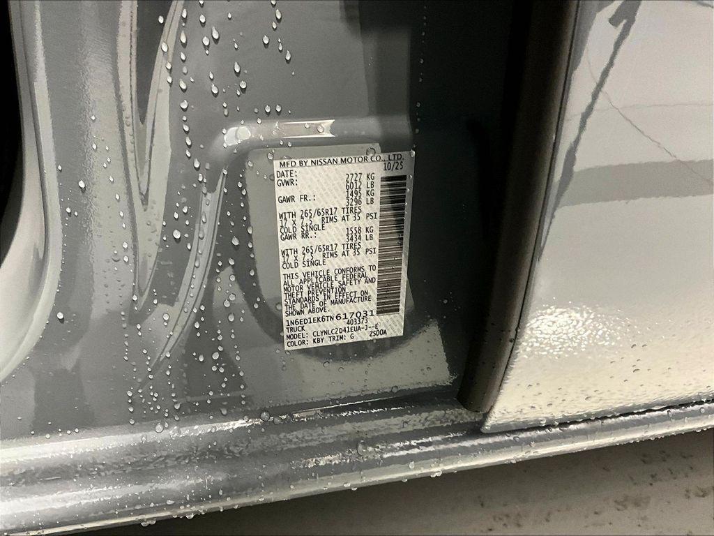 new 2026 Nissan Frontier car, priced at $40,548