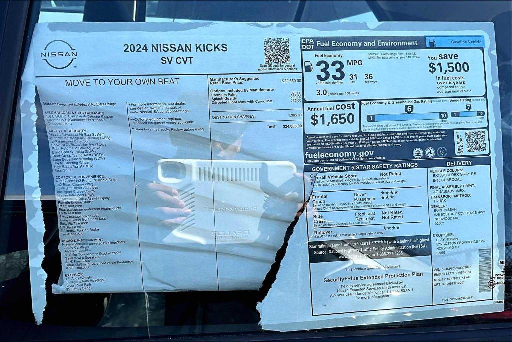 new 2024 Nissan Kicks car, priced at $24,865