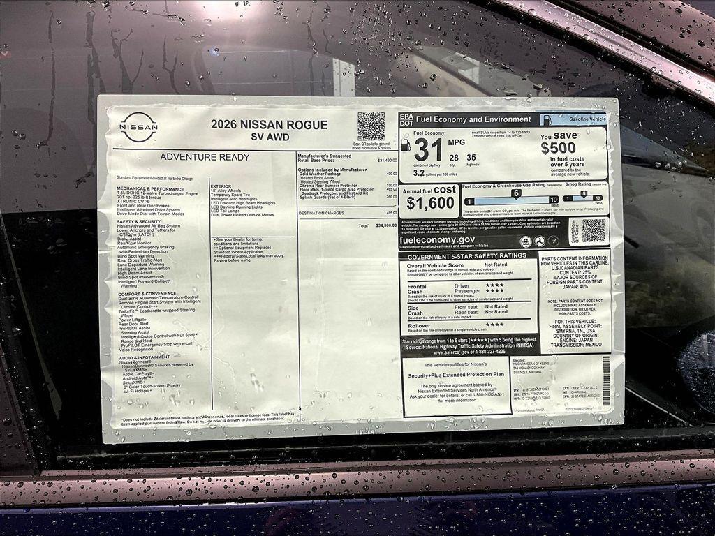 new 2026 Nissan Rogue car, priced at $30,563