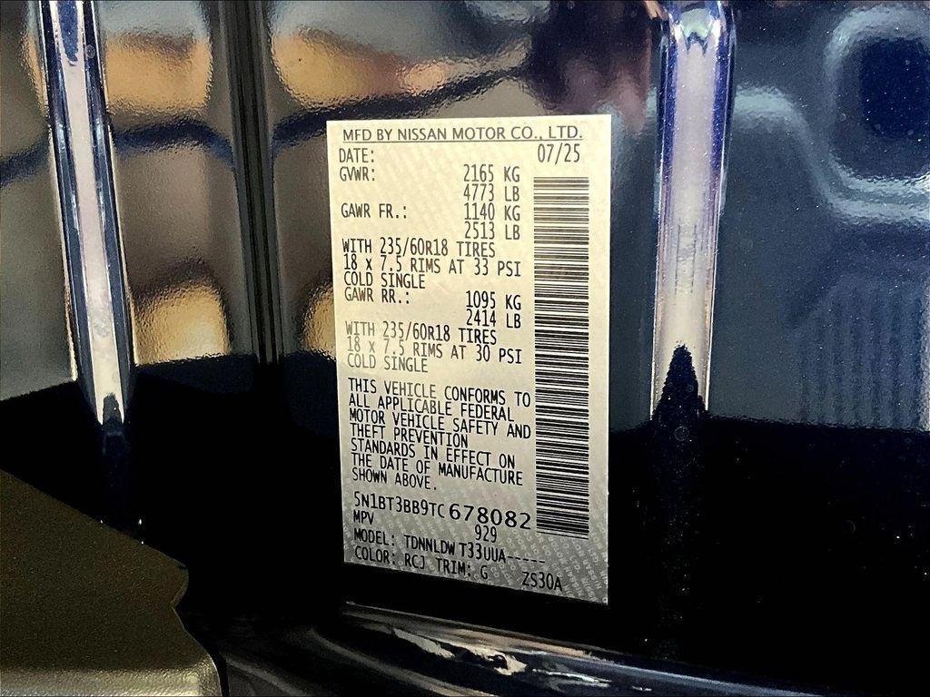 new 2026 Nissan Rogue car, priced at $30,656