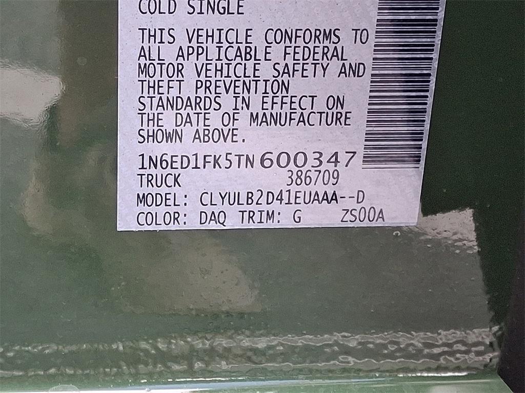 new 2026 Nissan Frontier car, priced at $41,951