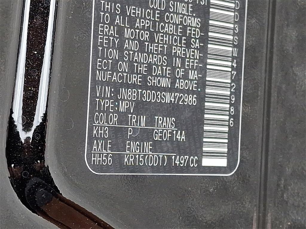 new 2025 Nissan Rogue car, priced at $42,125