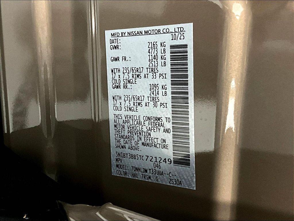 new 2026 Nissan Rogue car, priced at $34,433