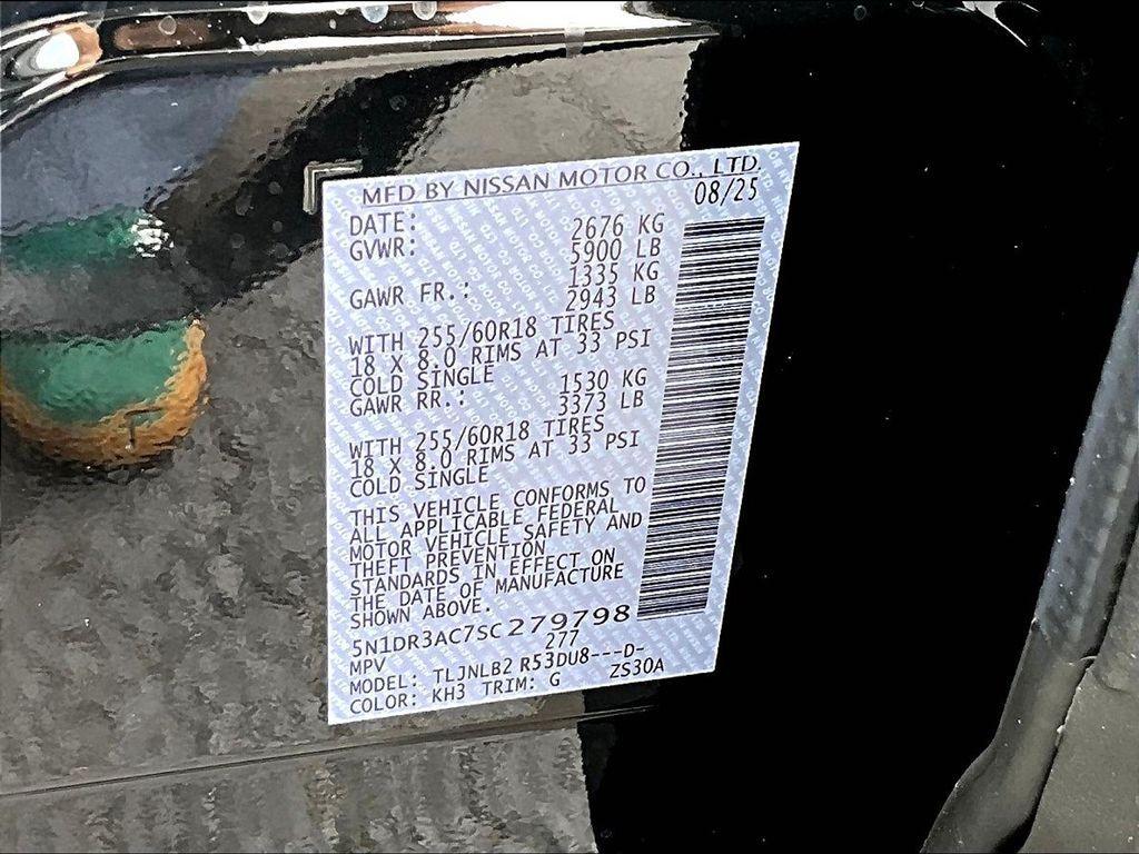 new 2025 Nissan Pathfinder car, priced at $33,018