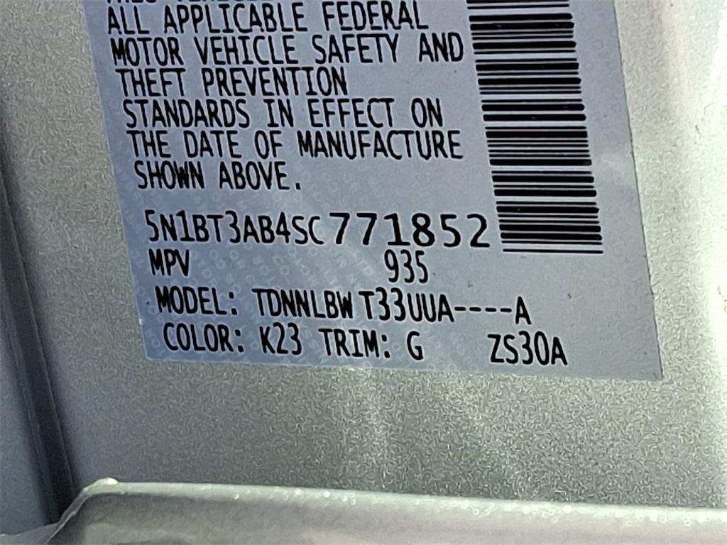new 2025 Nissan Rogue car
