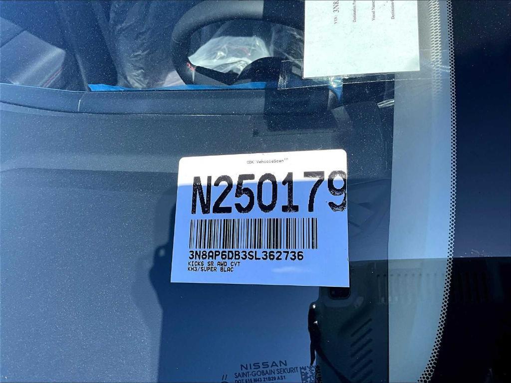 new 2025 Nissan Kicks car, priced at $29,510