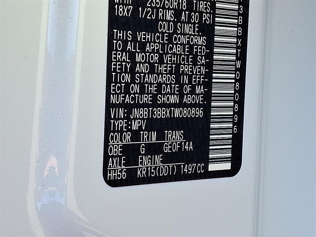 new 2026 Nissan Rogue car, priced at $32,352