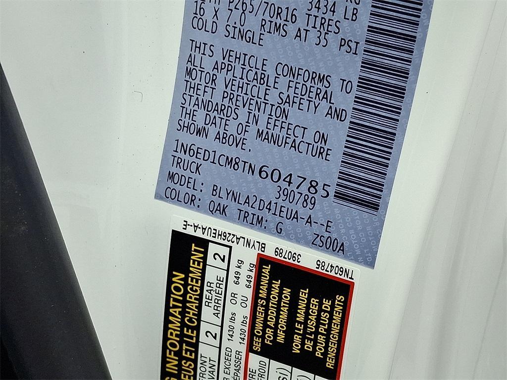 new 2026 Nissan Frontier car, priced at $34,220