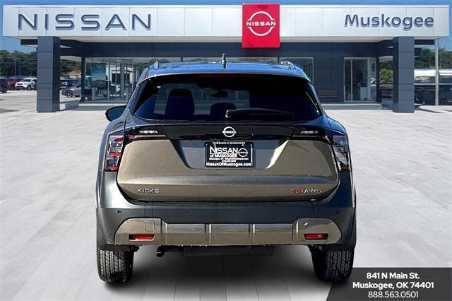 new 2025 Nissan Kicks car, priced at $28,219