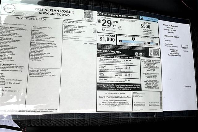 new 2025 Nissan Rogue car, priced at $34,824