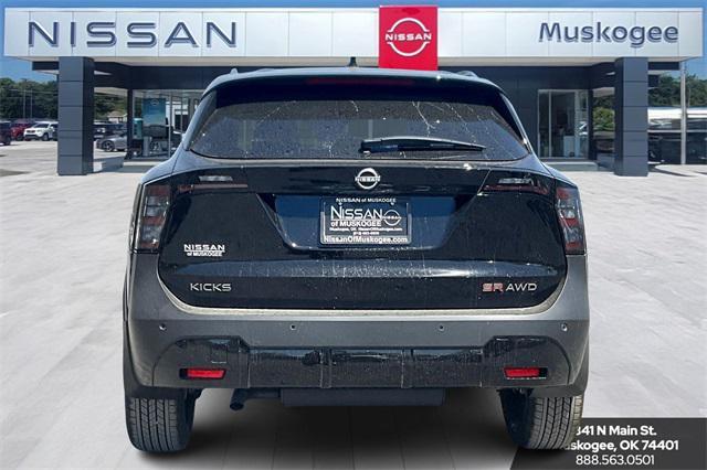 new 2025 Nissan Kicks car, priced at $28,234