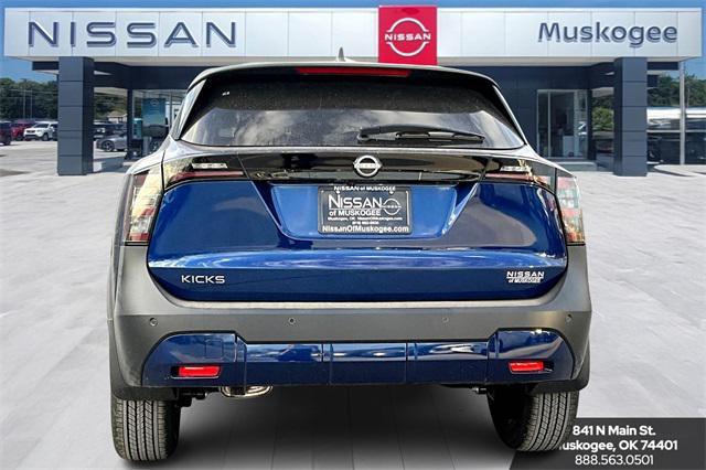 new 2025 Nissan Kicks car, priced at $24,985