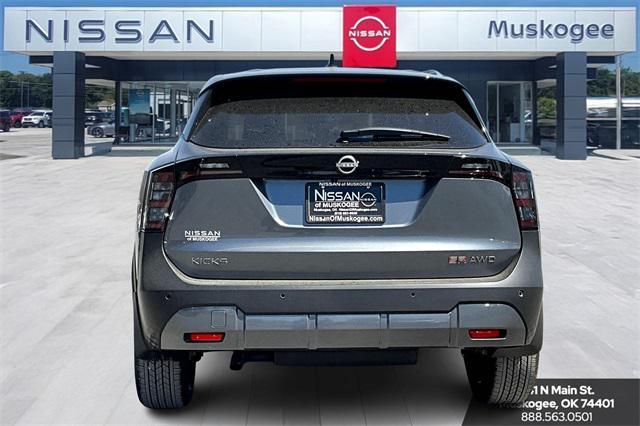 new 2025 Nissan Kicks car, priced at $28,459