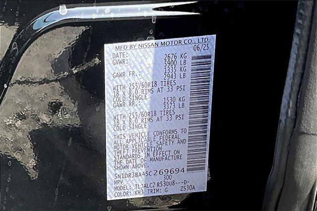 new 2025 Nissan Pathfinder car, priced at $37,076