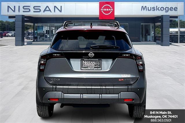 new 2026 Nissan Kicks car, priced at $30,621