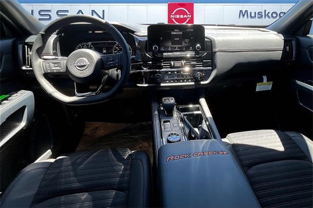 new 2025 Nissan Pathfinder car, priced at $41,097