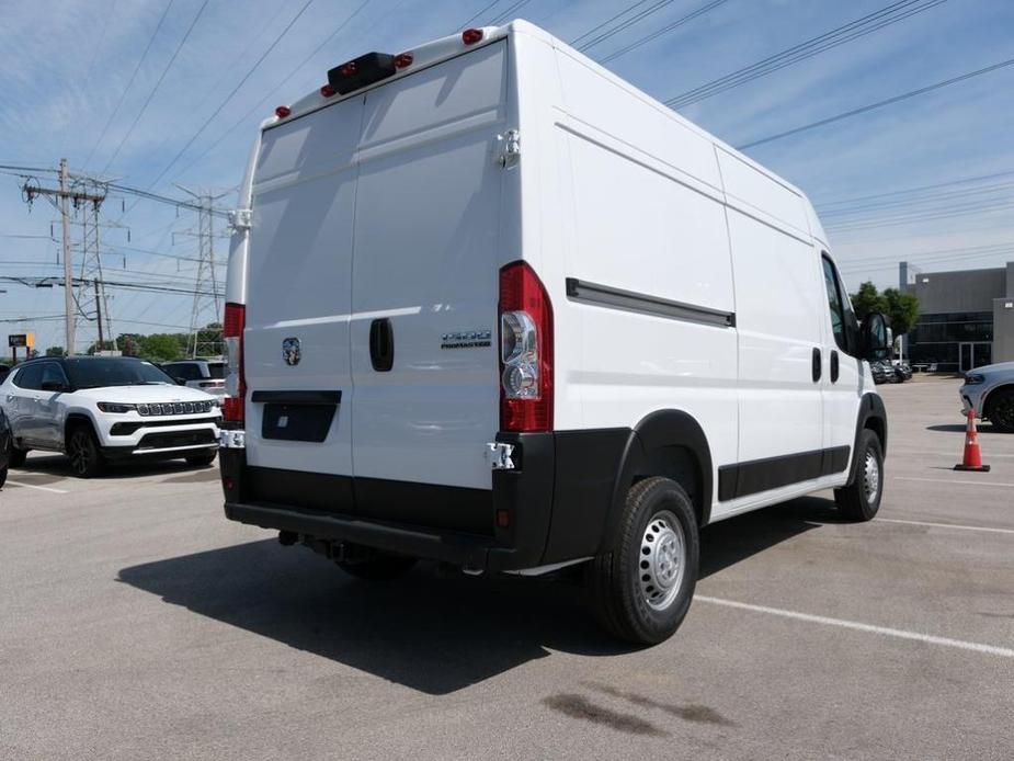 new 2024 Ram ProMaster 1500 car